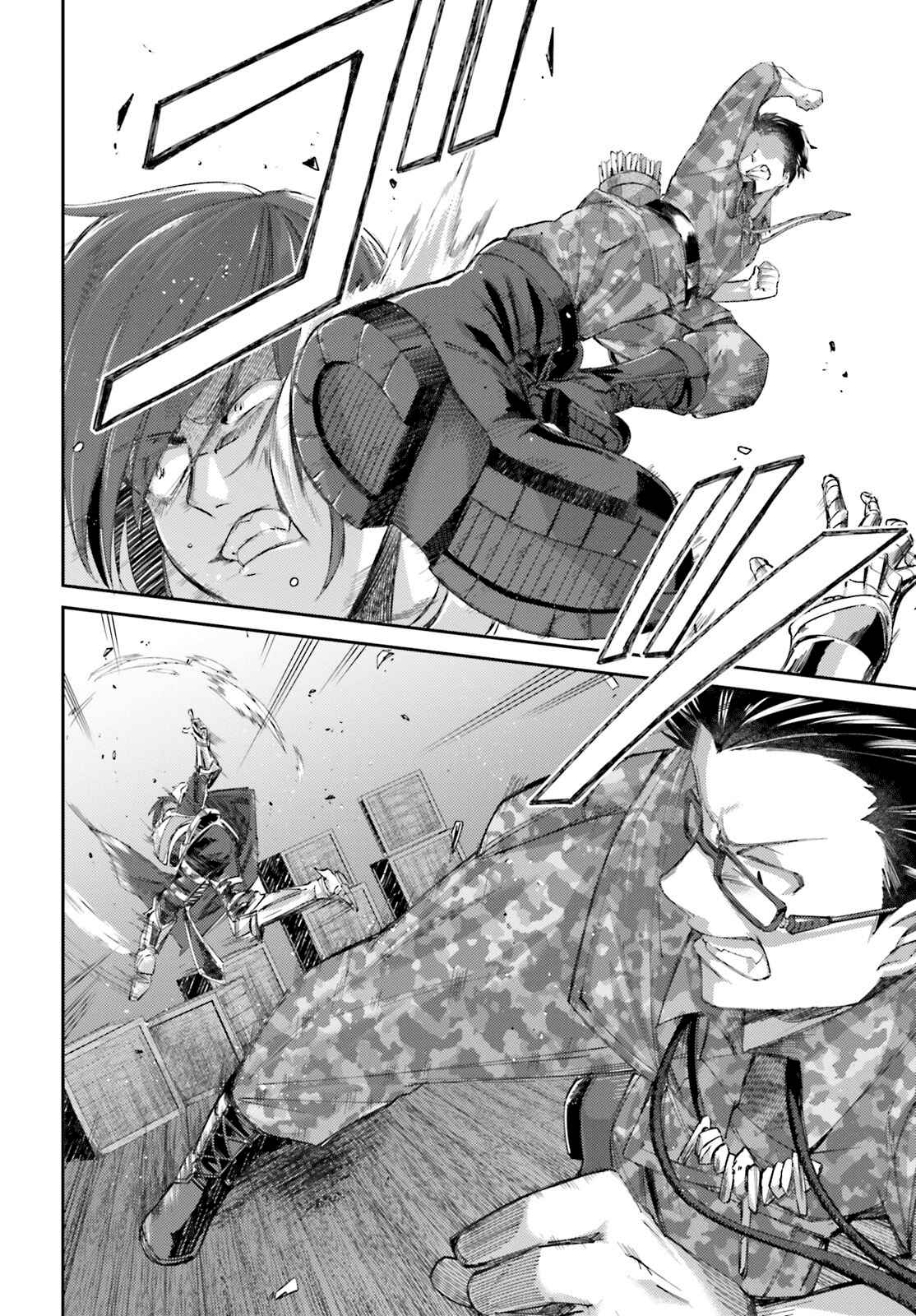 Page 25 Chapter 8 Ihoujin, Dungeon ni Moguru