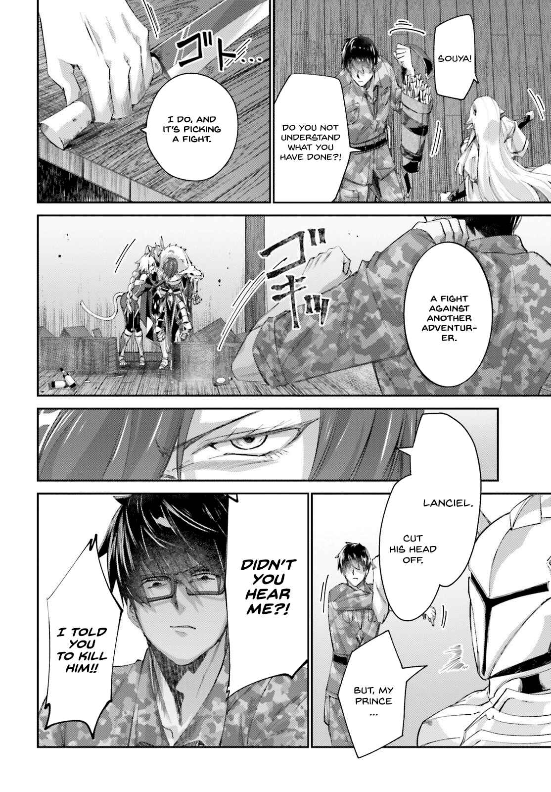 Page 27 Chapter 8 Ihoujin, Dungeon ni Moguru