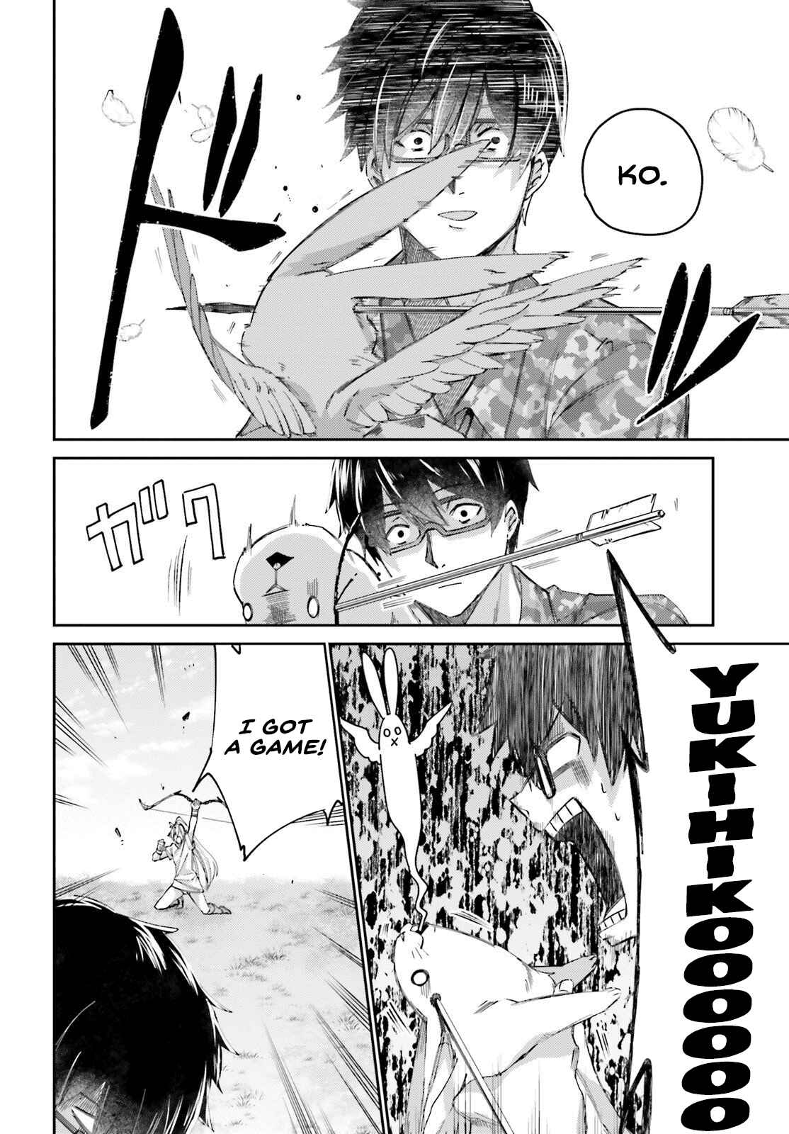 Page 5 Chapter 8 Ihoujin, Dungeon ni Moguru