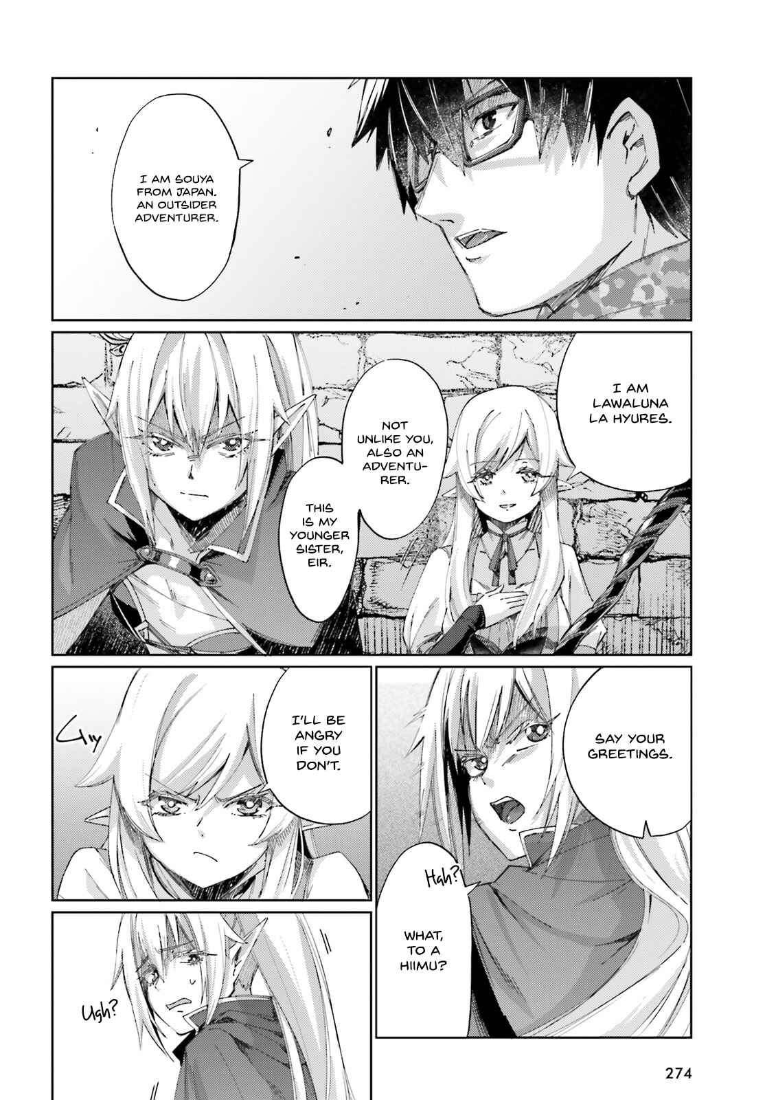 Page 20 Chapter 6 Ihoujin, Dungeon ni Moguru