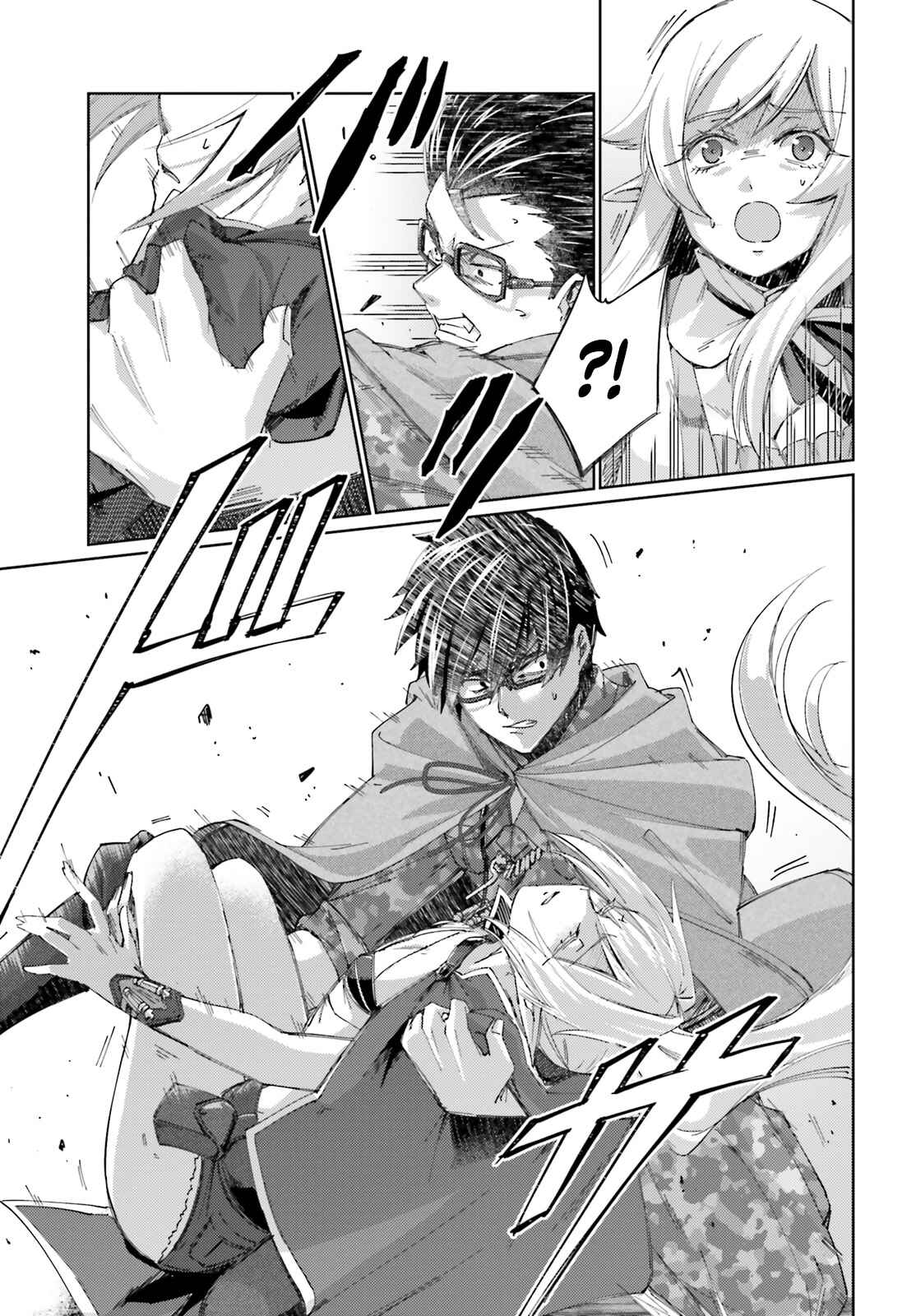 Page 23 Chapter 6 Ihoujin, Dungeon ni Moguru