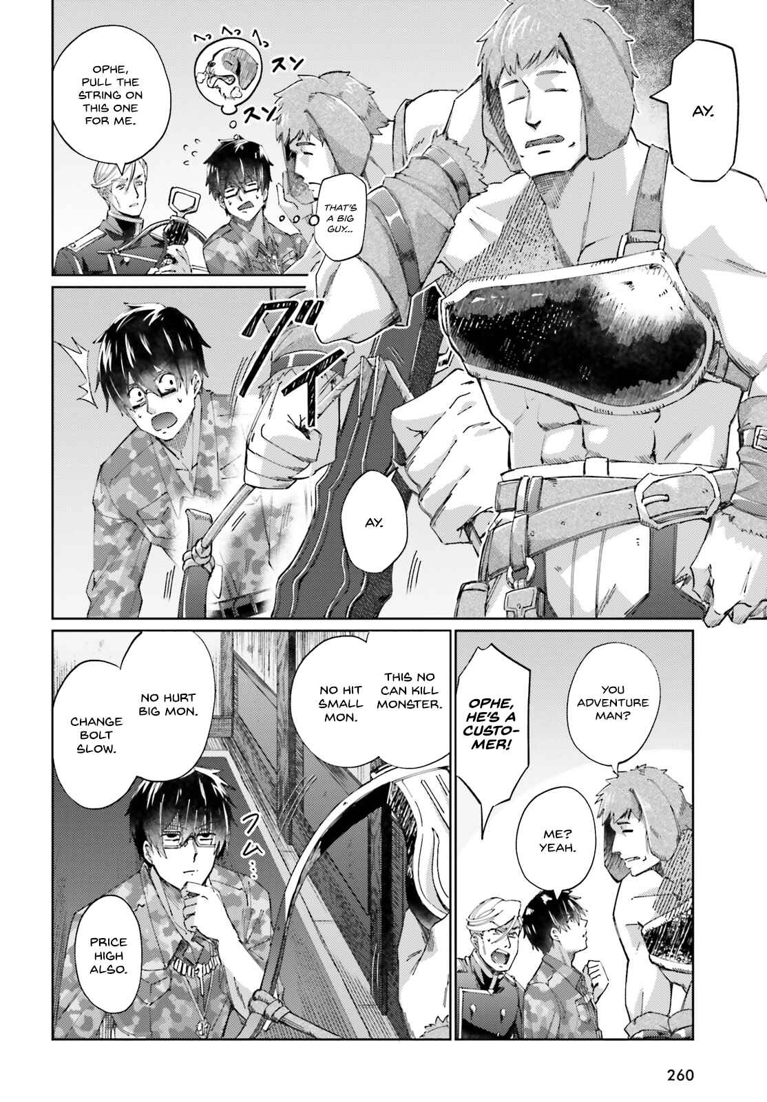 Page 7 Chapter 6 Ihoujin, Dungeon ni Moguru