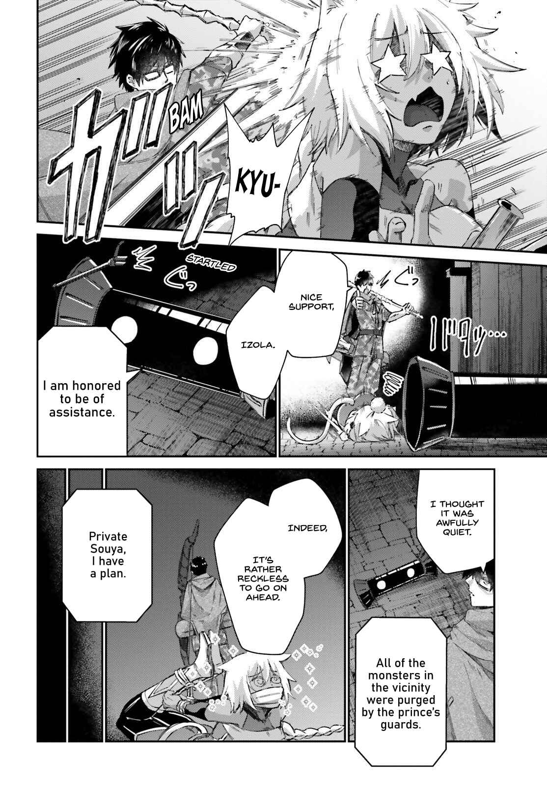 Page 15 Chapter 10 Ihoujin, Dungeon ni Moguru