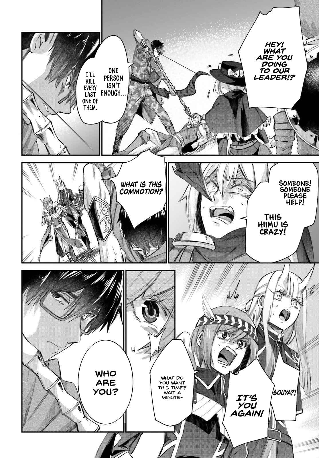Page 5 Chapter 10 Ihoujin, Dungeon ni Moguru