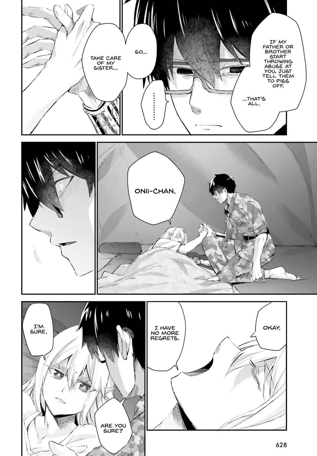 Page 17 Chapter 12 Ihoujin, Dungeon ni Moguru