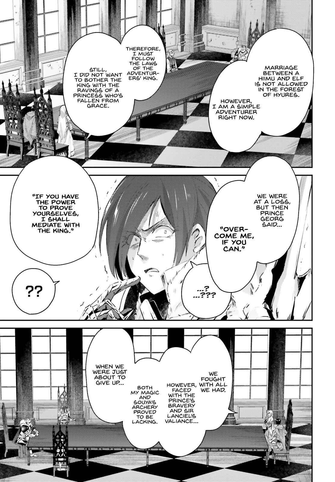 Page 4 Chapter 12 Ihoujin, Dungeon ni Moguru