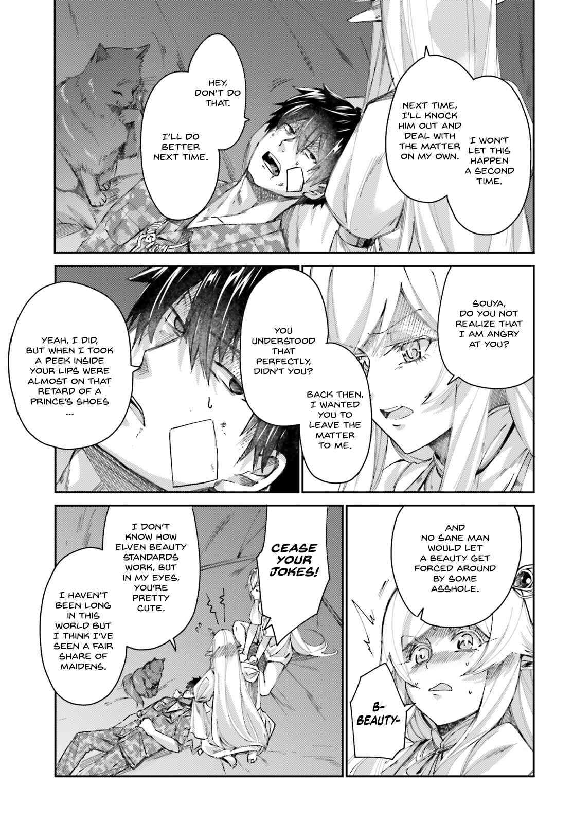 Page 12 Chapter 9 Ihoujin, Dungeon ni Moguru