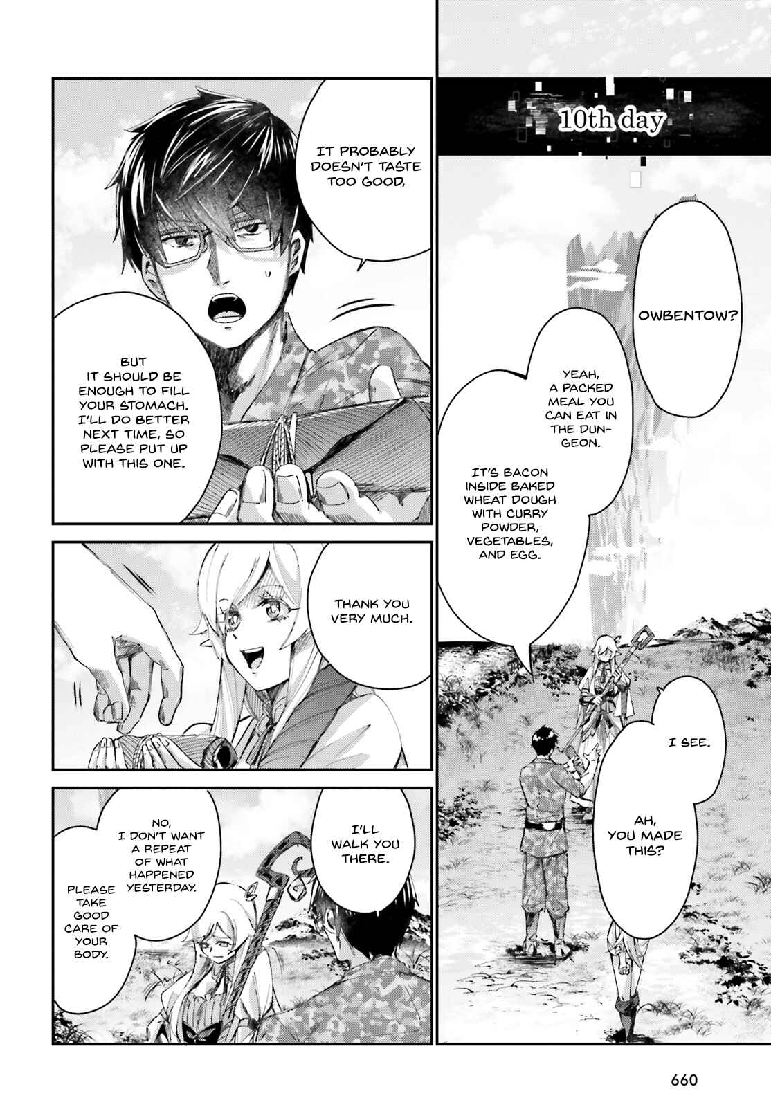 Page 15 Chapter 9 Ihoujin, Dungeon ni Moguru