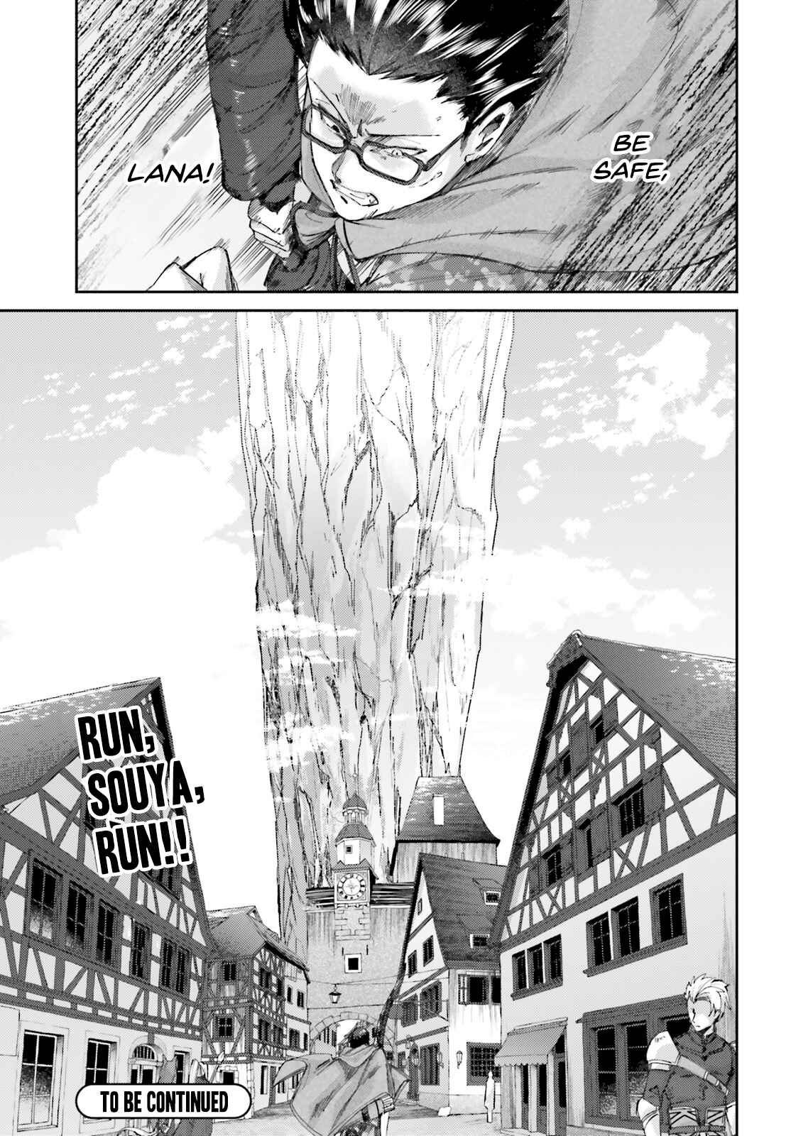 Page 30 Chapter 9 Ihoujin, Dungeon ni Moguru