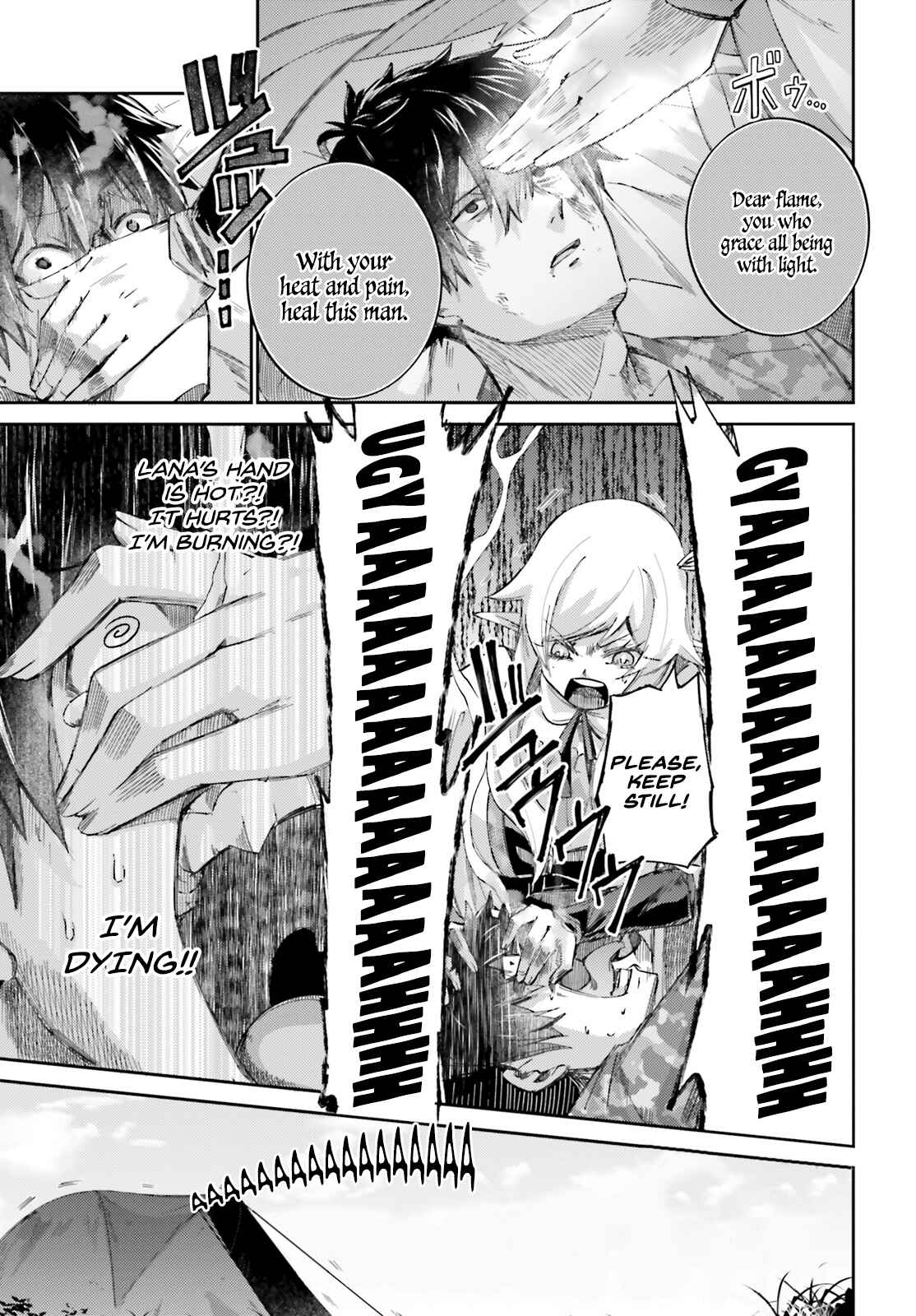 Page 8 Chapter 9 Ihoujin, Dungeon ni Moguru