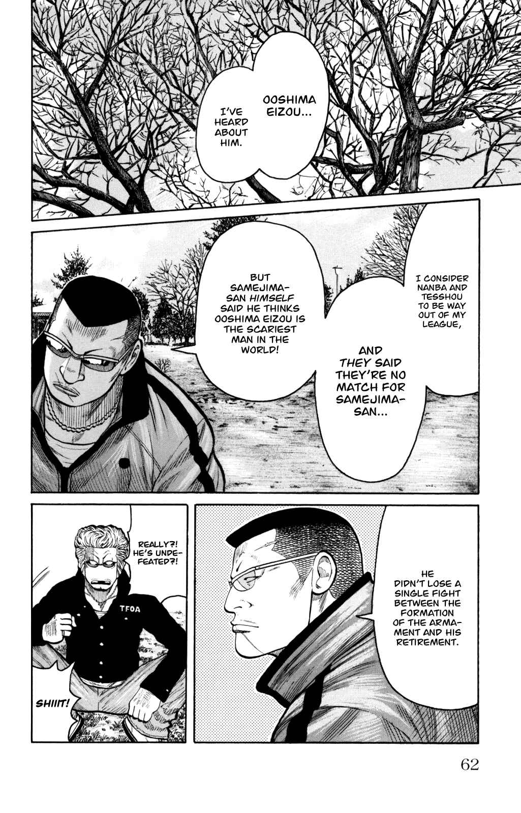 Page 10 Chapter 2 Worst Gaiden
