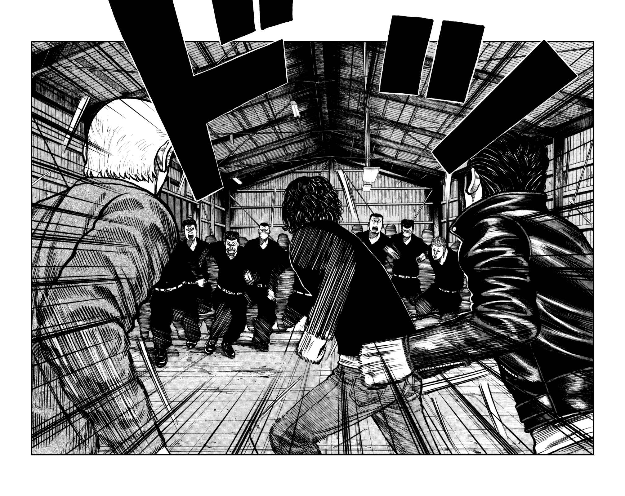Page 28 Chapter 2 Worst Gaiden