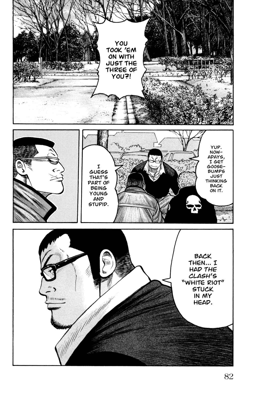 Page 29 Chapter 2 Worst Gaiden