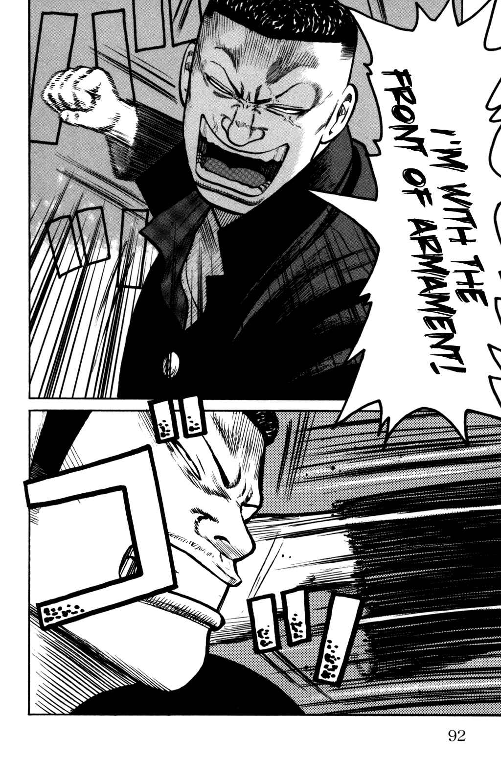 Page 39 Chapter 2 Worst Gaiden