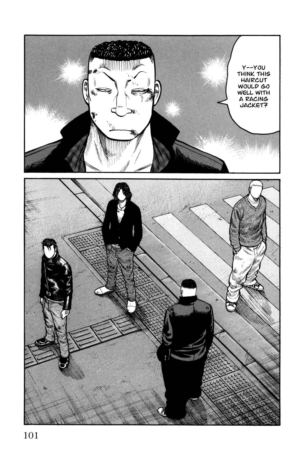 Page 47 Chapter 2 Worst Gaiden