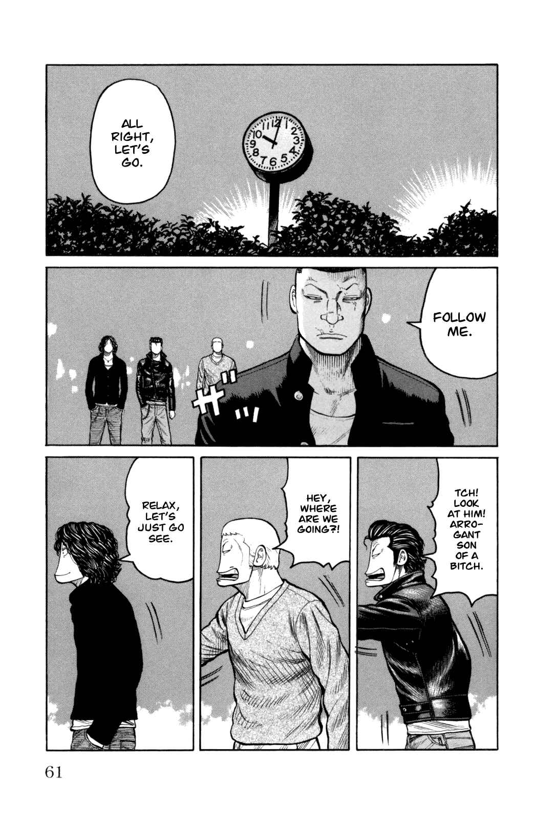 Page 9 Chapter 2 Worst Gaiden