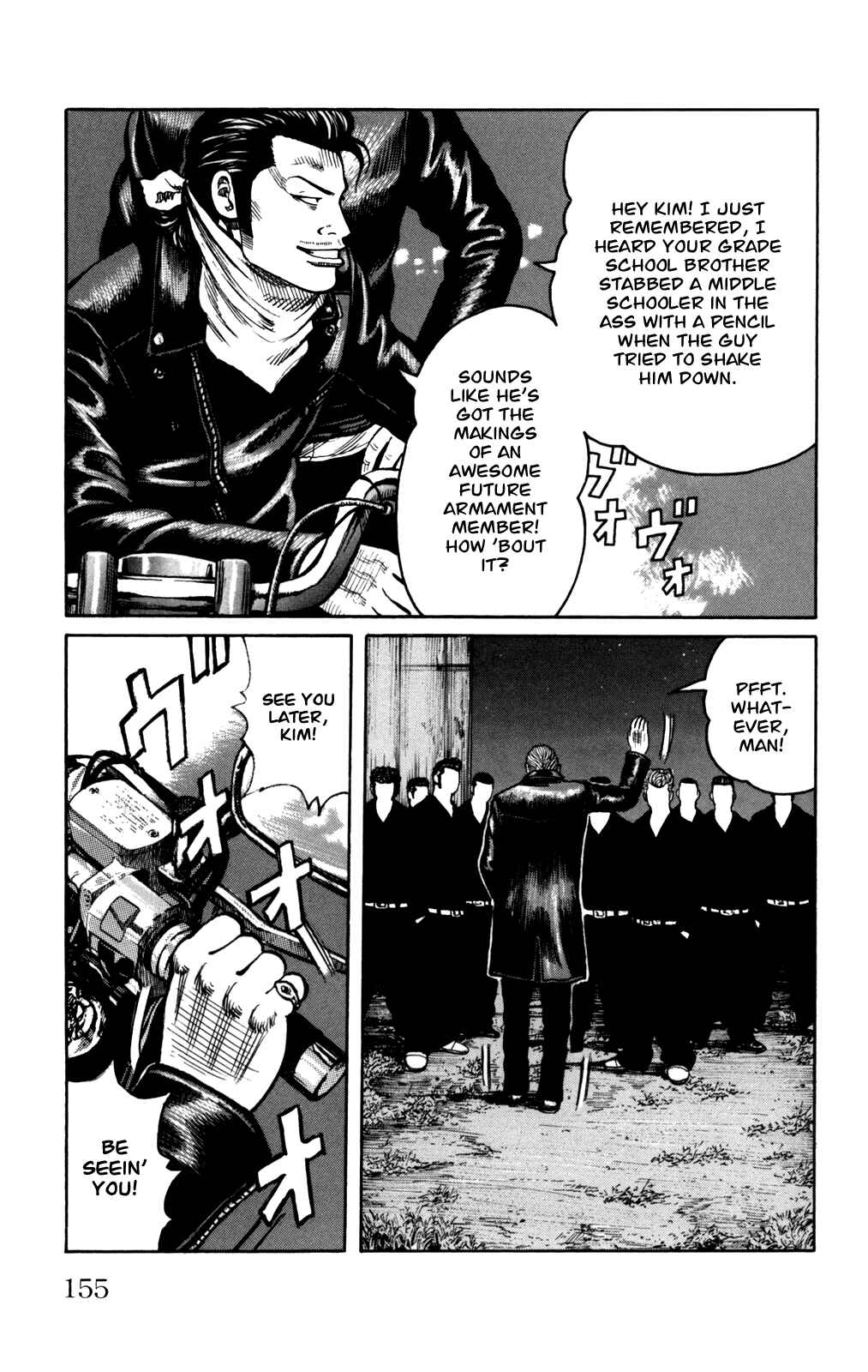 Page 10 Chapter 4 Worst Gaiden