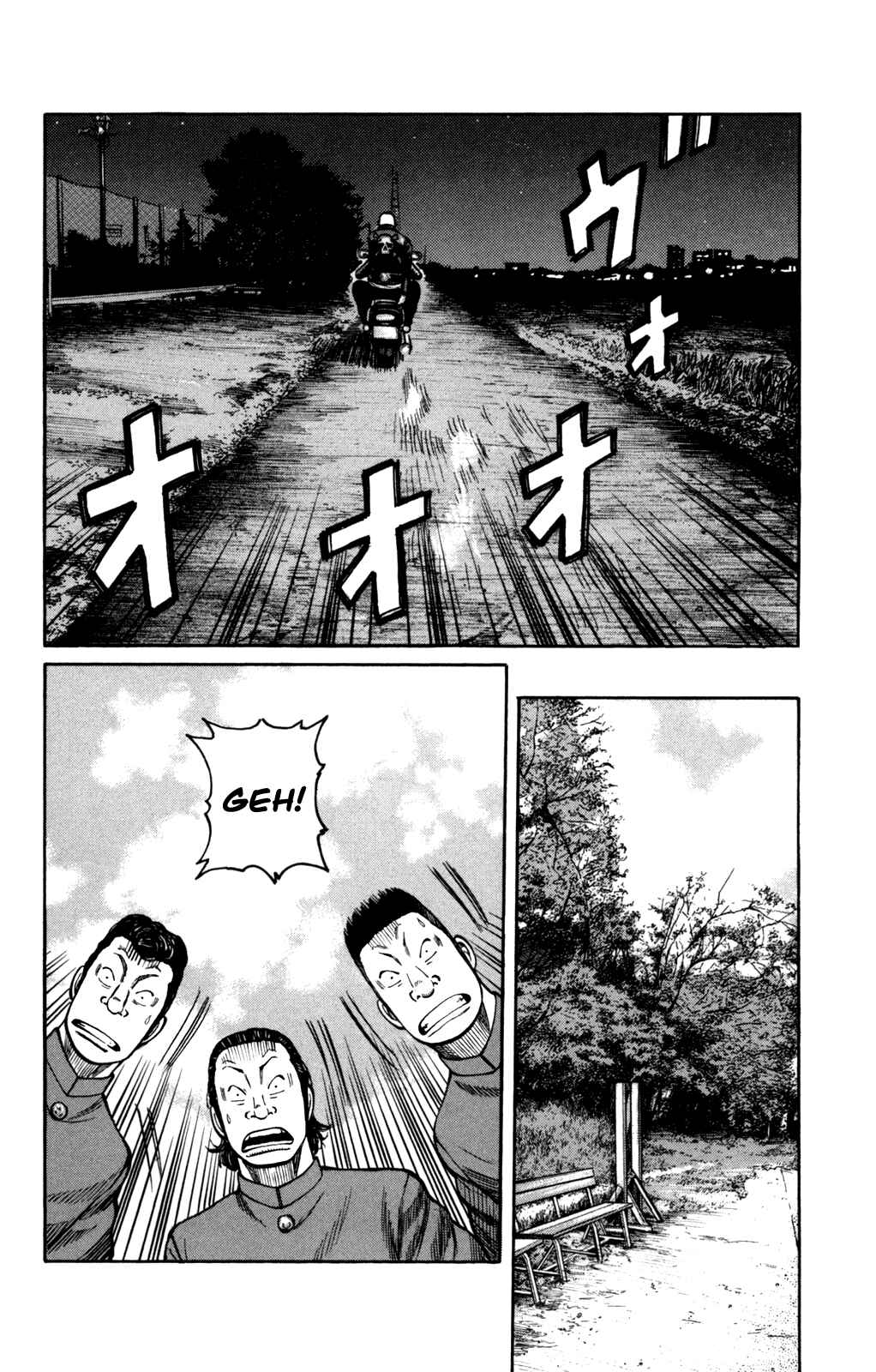 Page 11 Chapter 4 Worst Gaiden