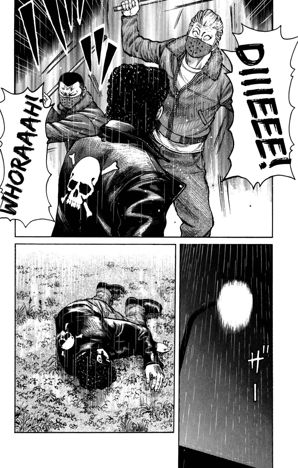 Page 2 Chapter 4 Worst Gaiden
