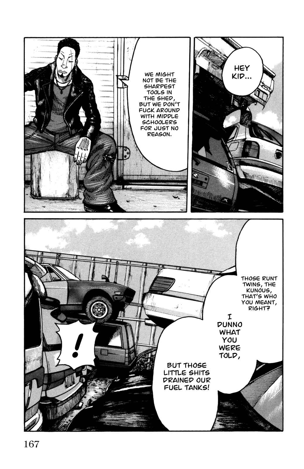 Page 22 Chapter 4 Worst Gaiden