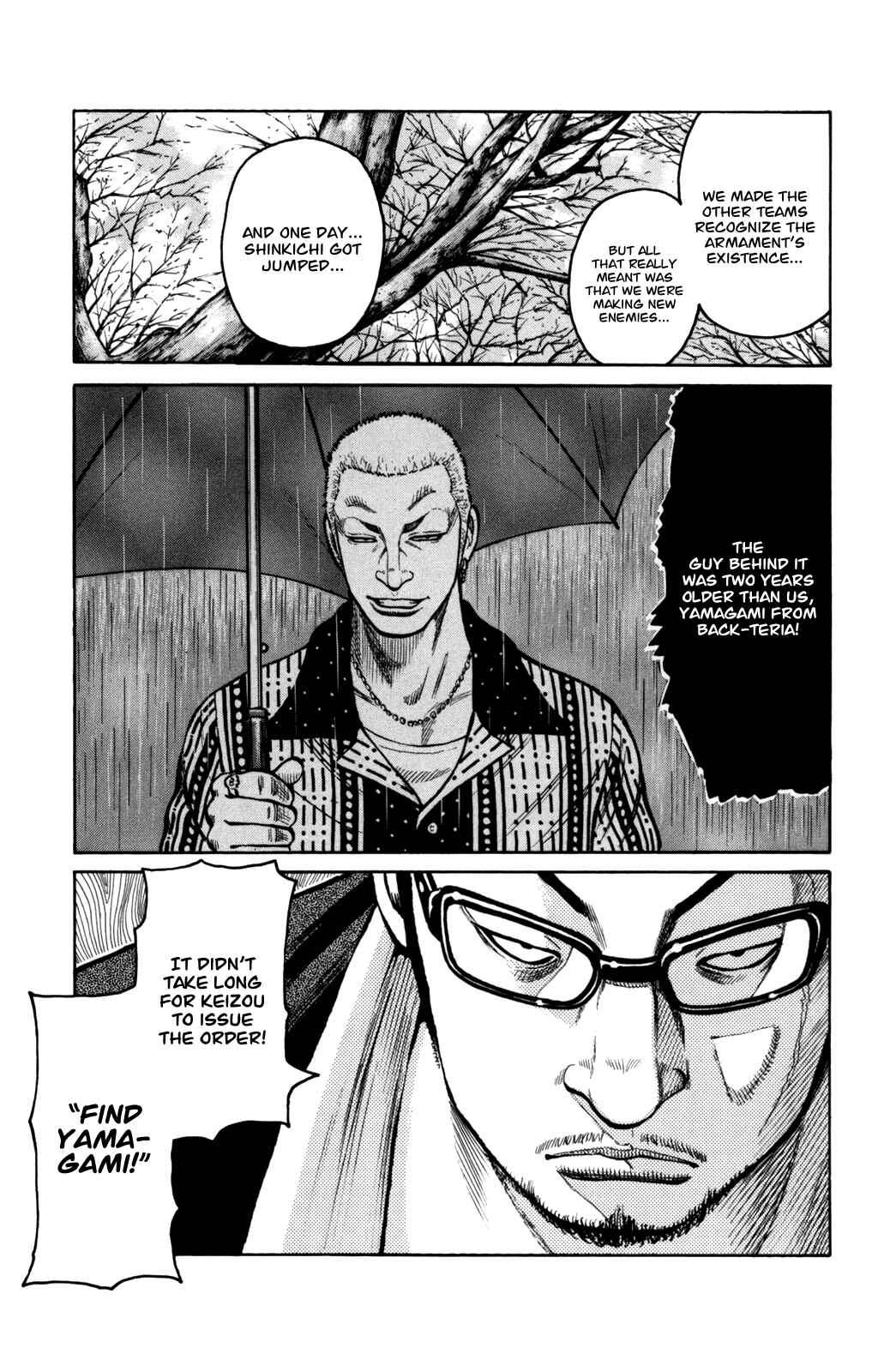 Page 3 Chapter 4 Worst Gaiden
