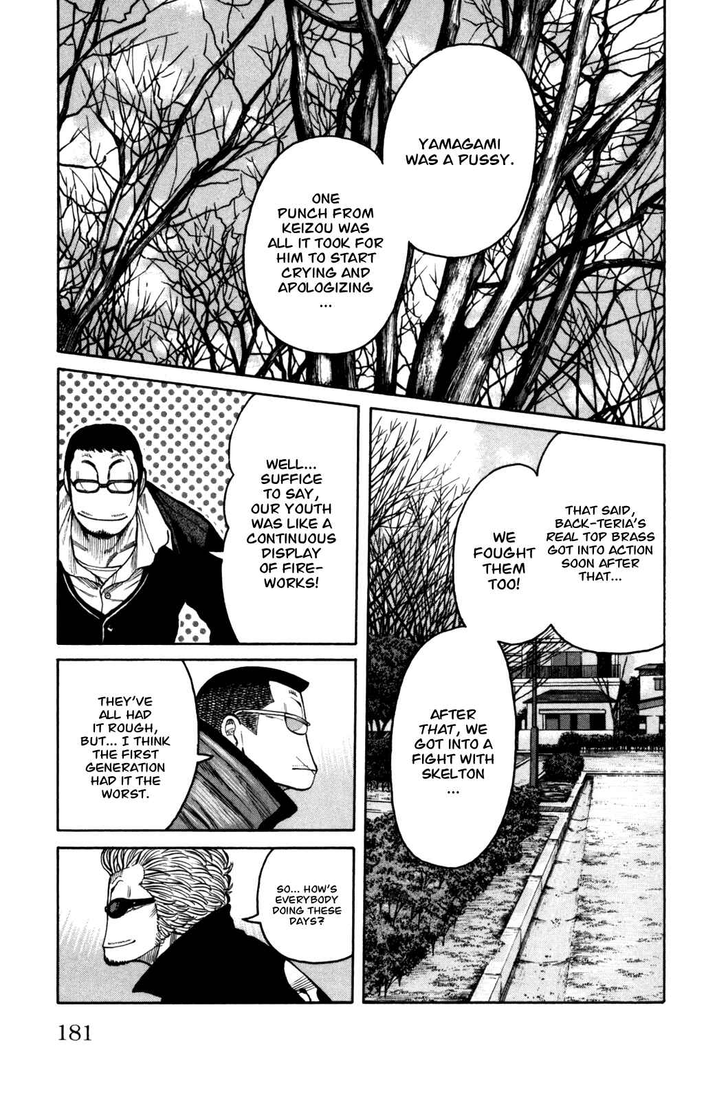 Page 35 Chapter 4 Worst Gaiden