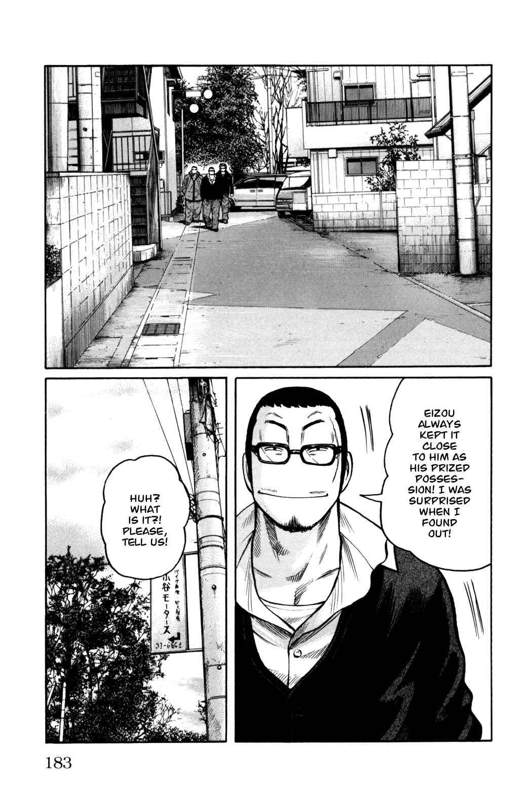 Page 37 Chapter 4 Worst Gaiden