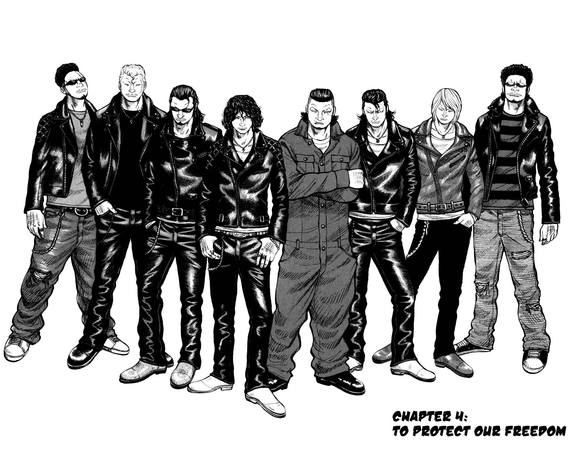 Page 4 Chapter 4 Worst Gaiden