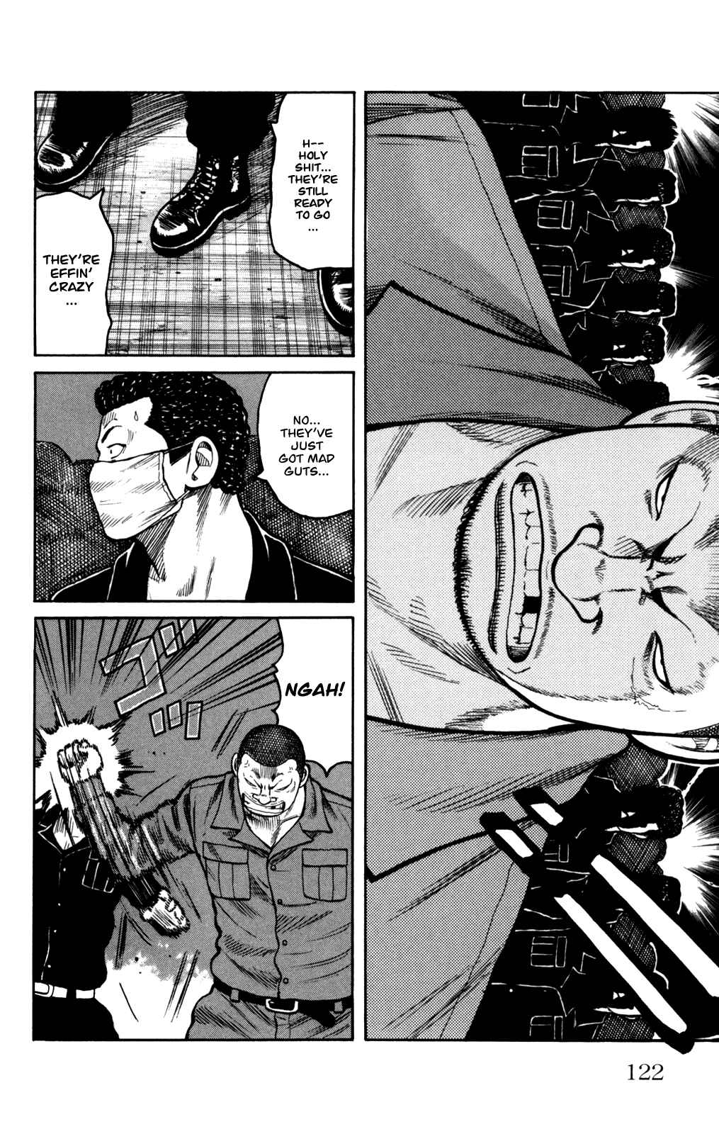 Page 17 Chapter 3 Worst Gaiden