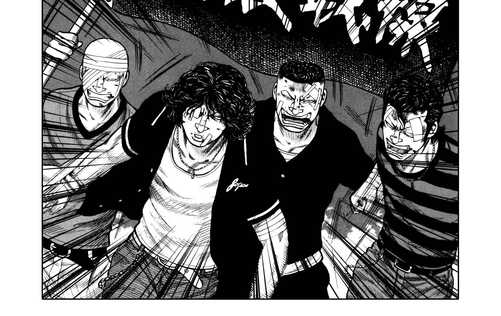 Page 19 Chapter 3 Worst Gaiden