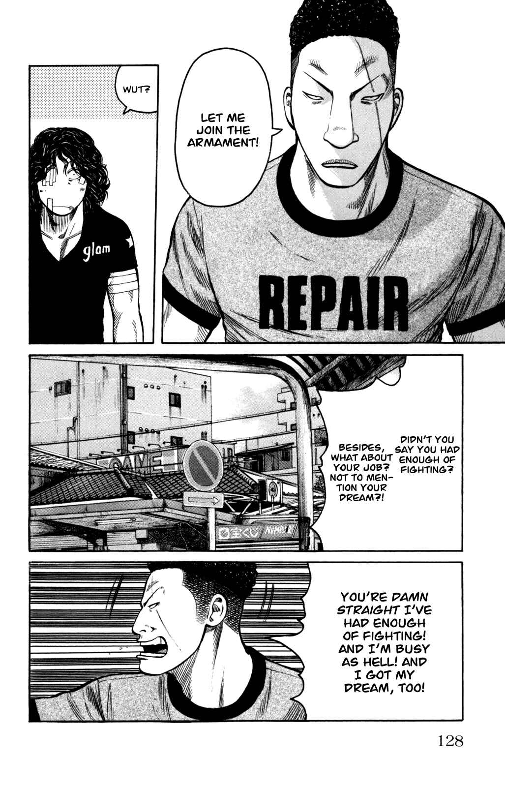 Page 23 Chapter 3 Worst Gaiden