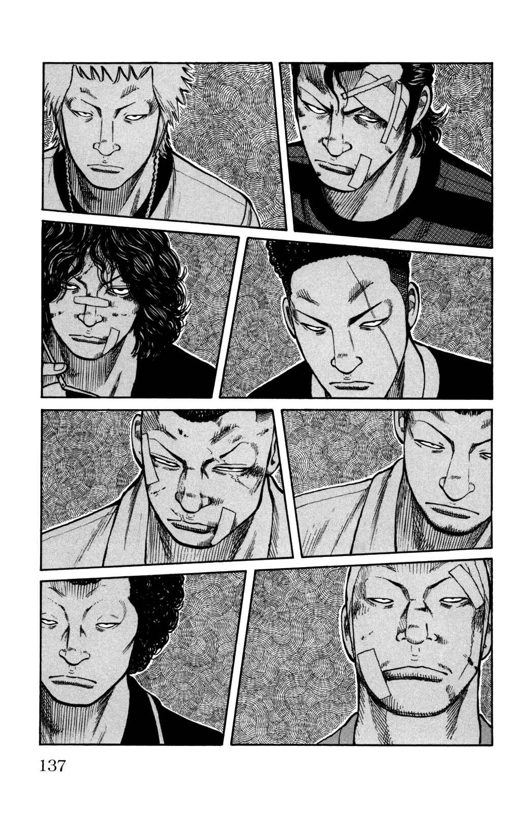 Page 32 Chapter 3 Worst Gaiden