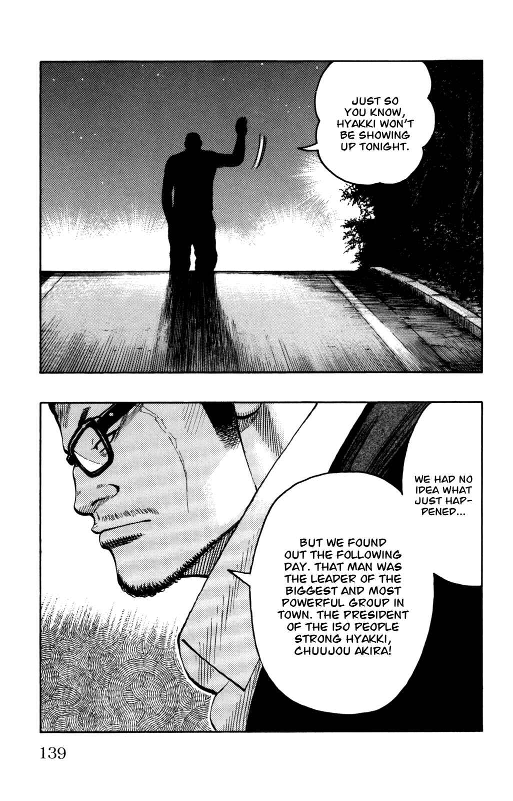 Page 34 Chapter 3 Worst Gaiden