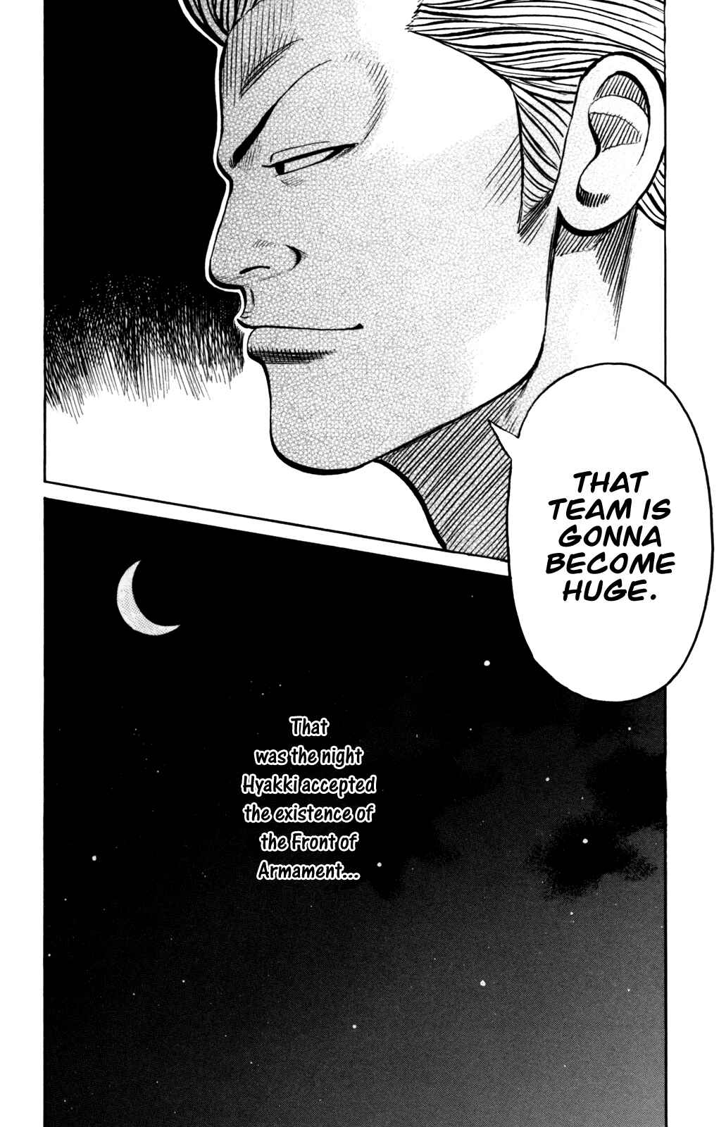 Page 37 Chapter 3 Worst Gaiden