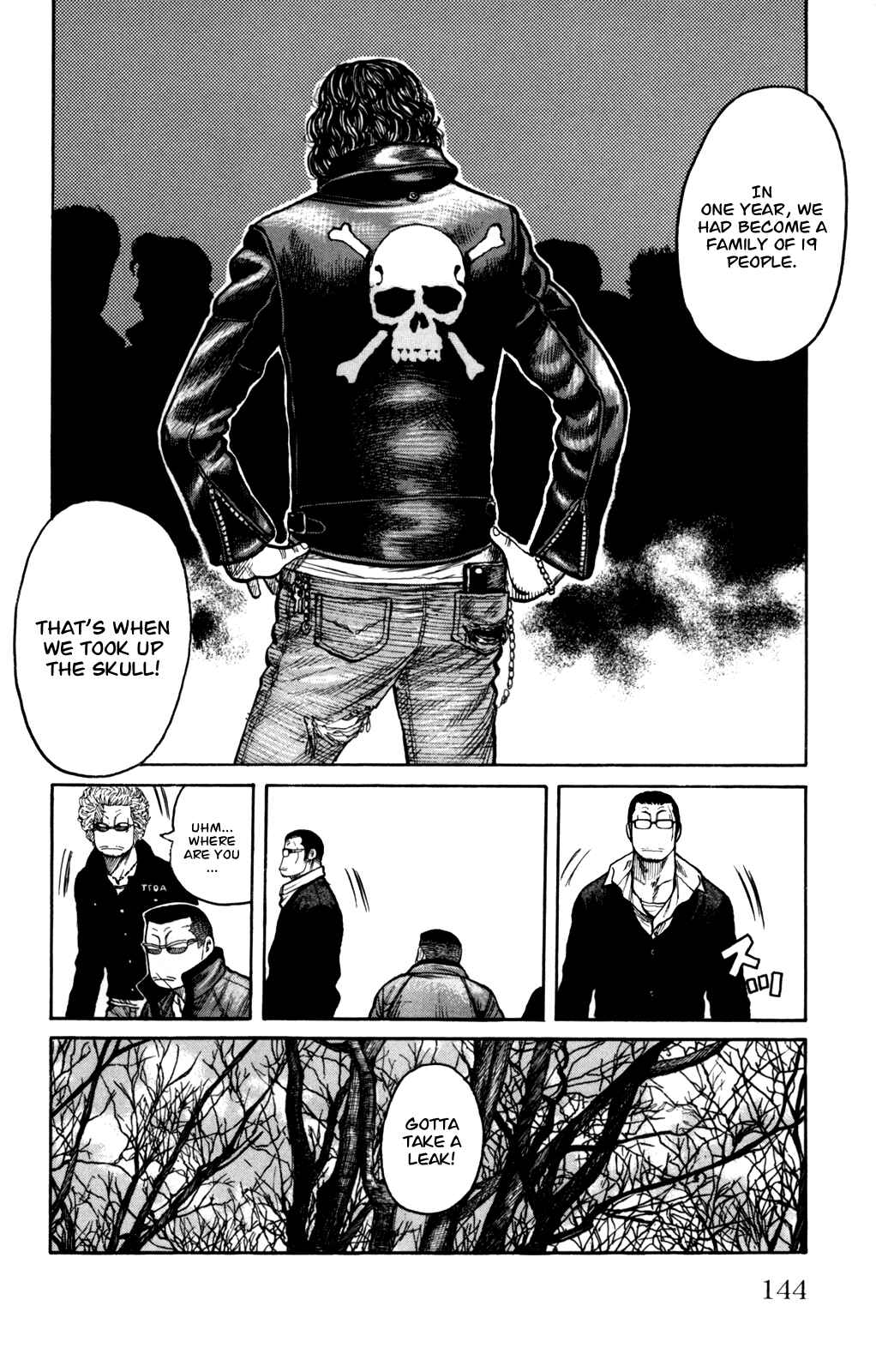 Page 39 Chapter 3 Worst Gaiden