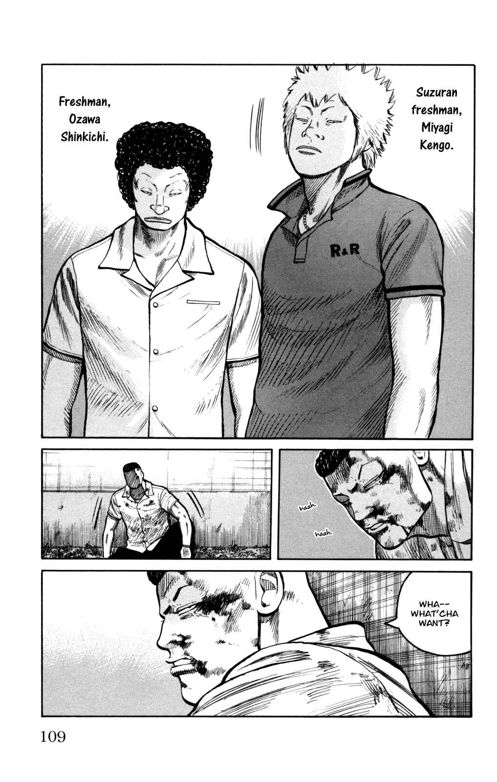 Page 5 Chapter 3 Worst Gaiden