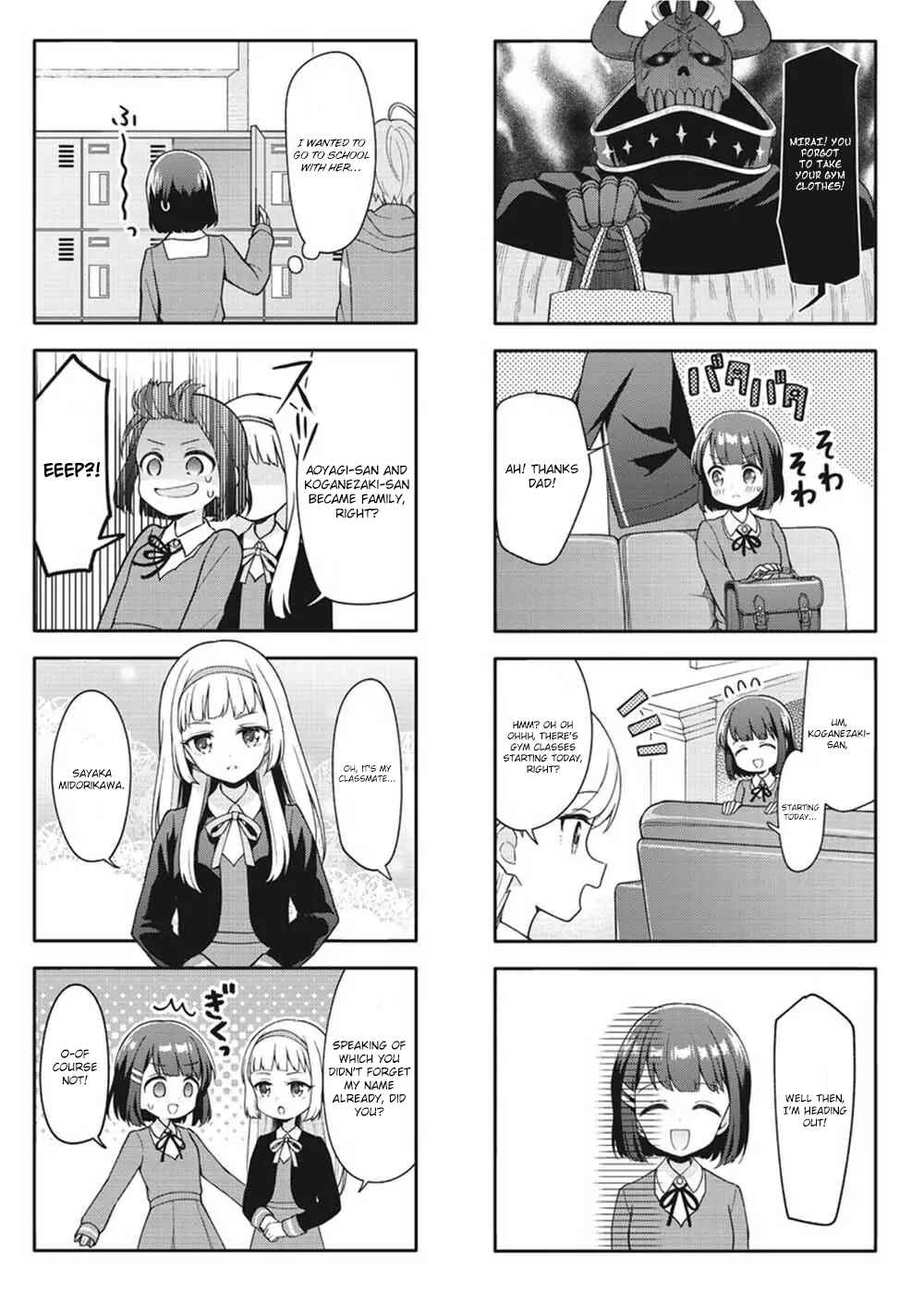 Page 3 Chapter 3 Miwaku no Makazoku