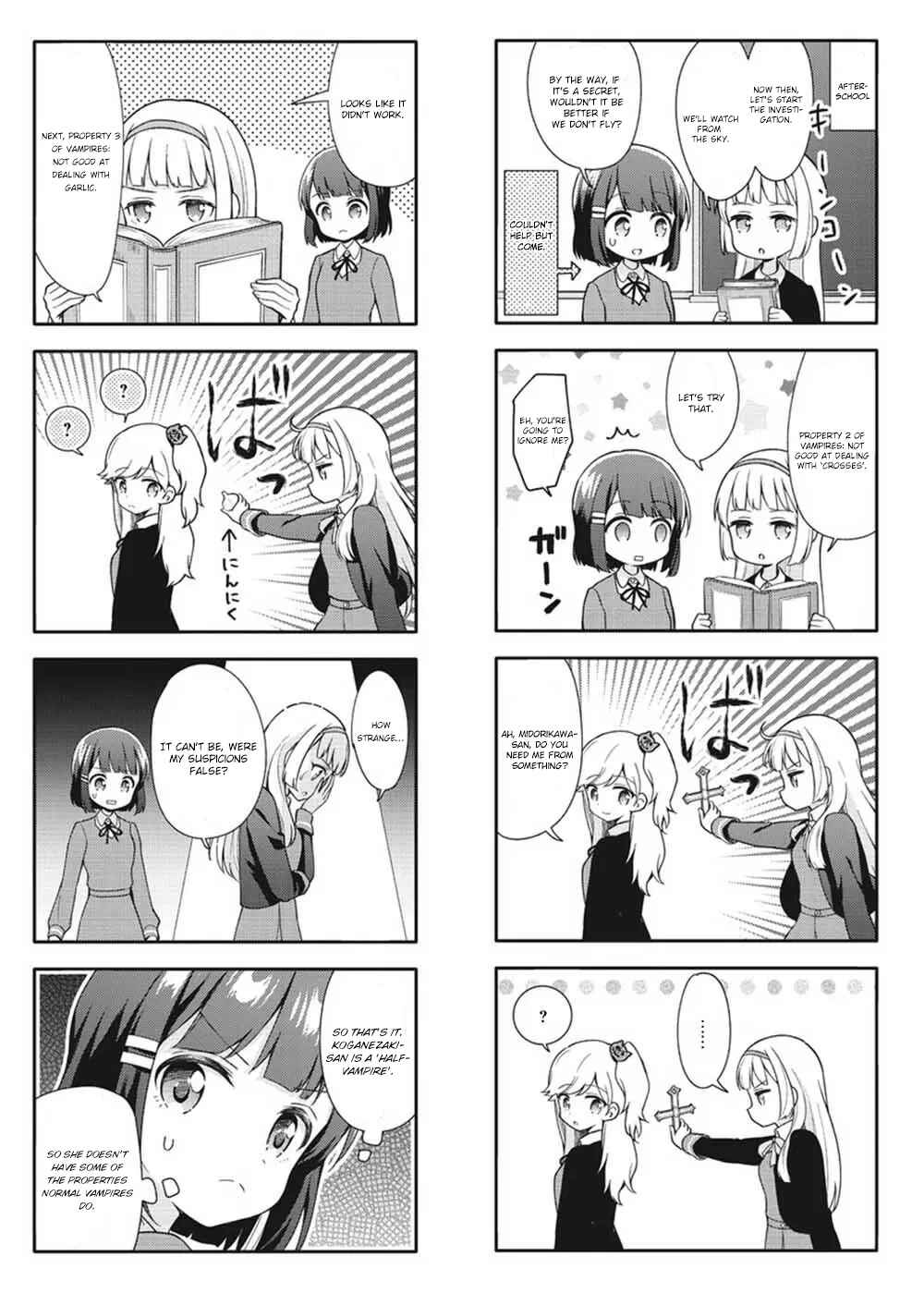 Page 5 Chapter 3 Miwaku no Makazoku