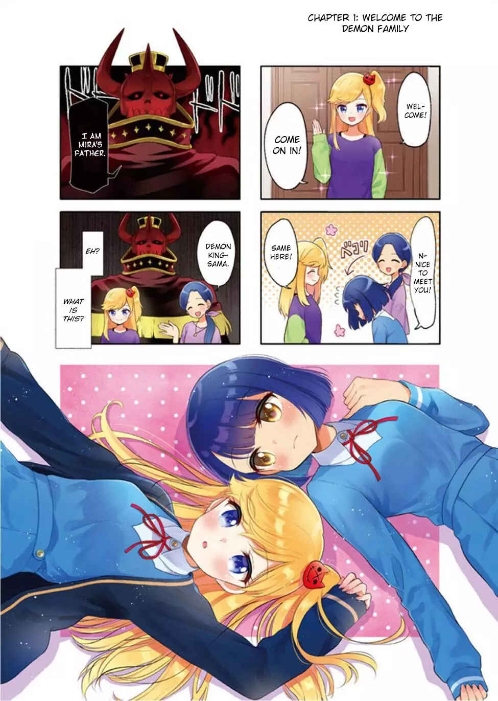 Page 1 Chapter 1 Miwaku no Makazoku