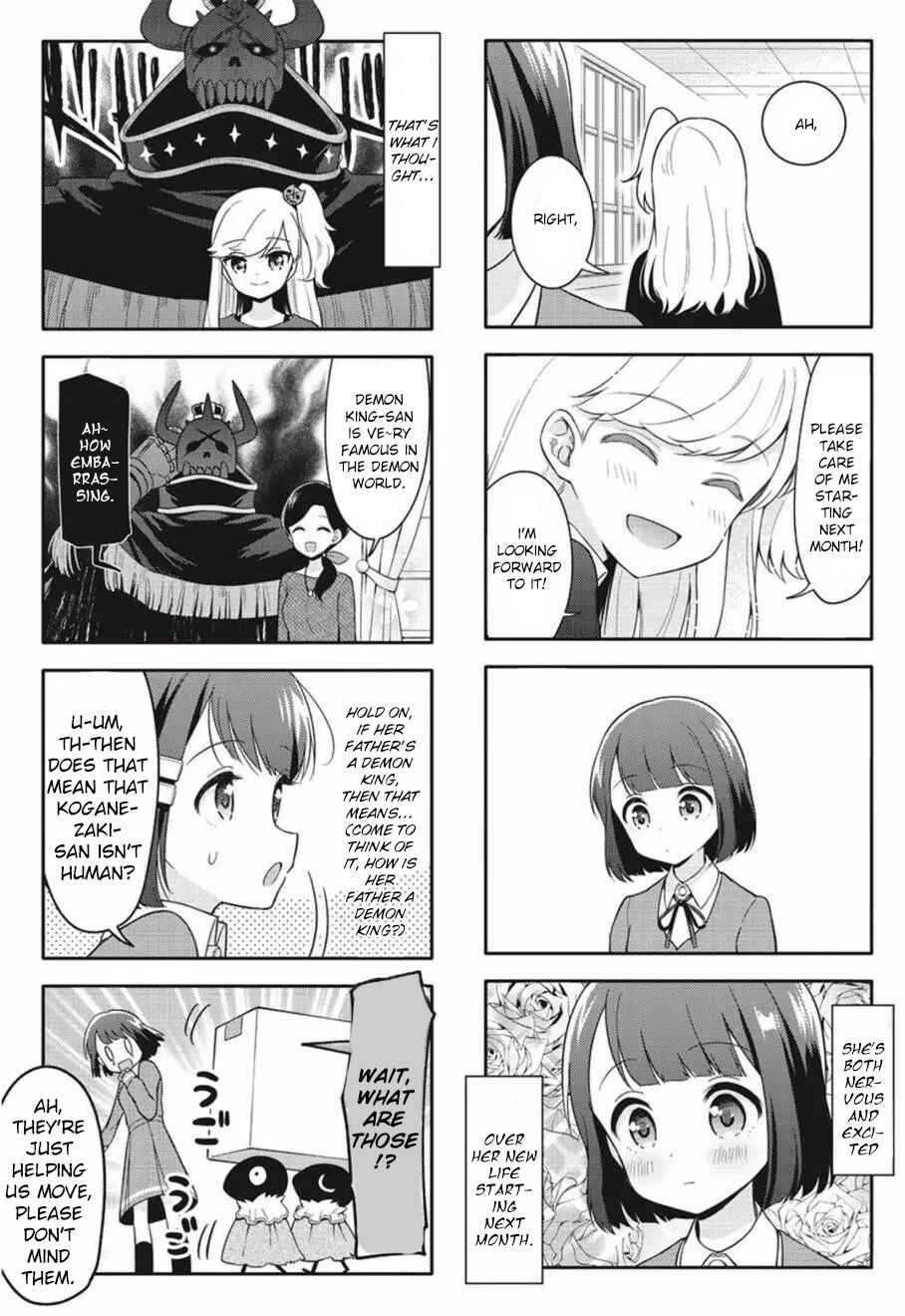 Page 4 Chapter 1 Miwaku no Makazoku