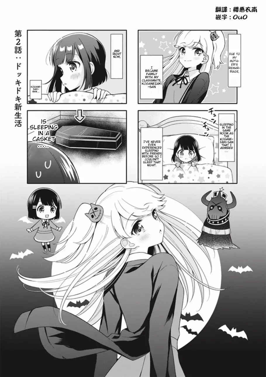 Page 1 Chapter 2 Miwaku no Makazoku