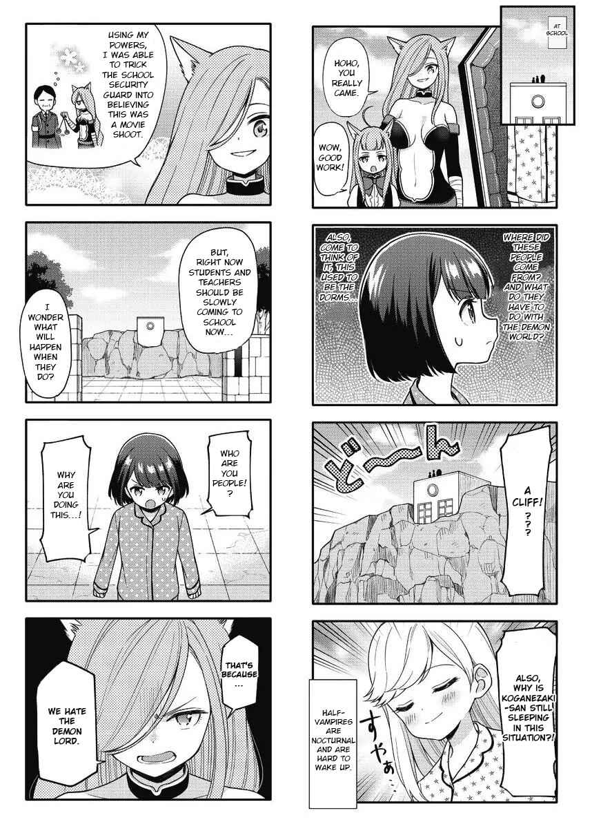 Page 2 Chapter 5 Miwaku no Makazoku