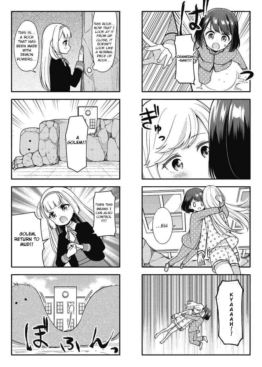 Page 6 Chapter 5 Miwaku no Makazoku