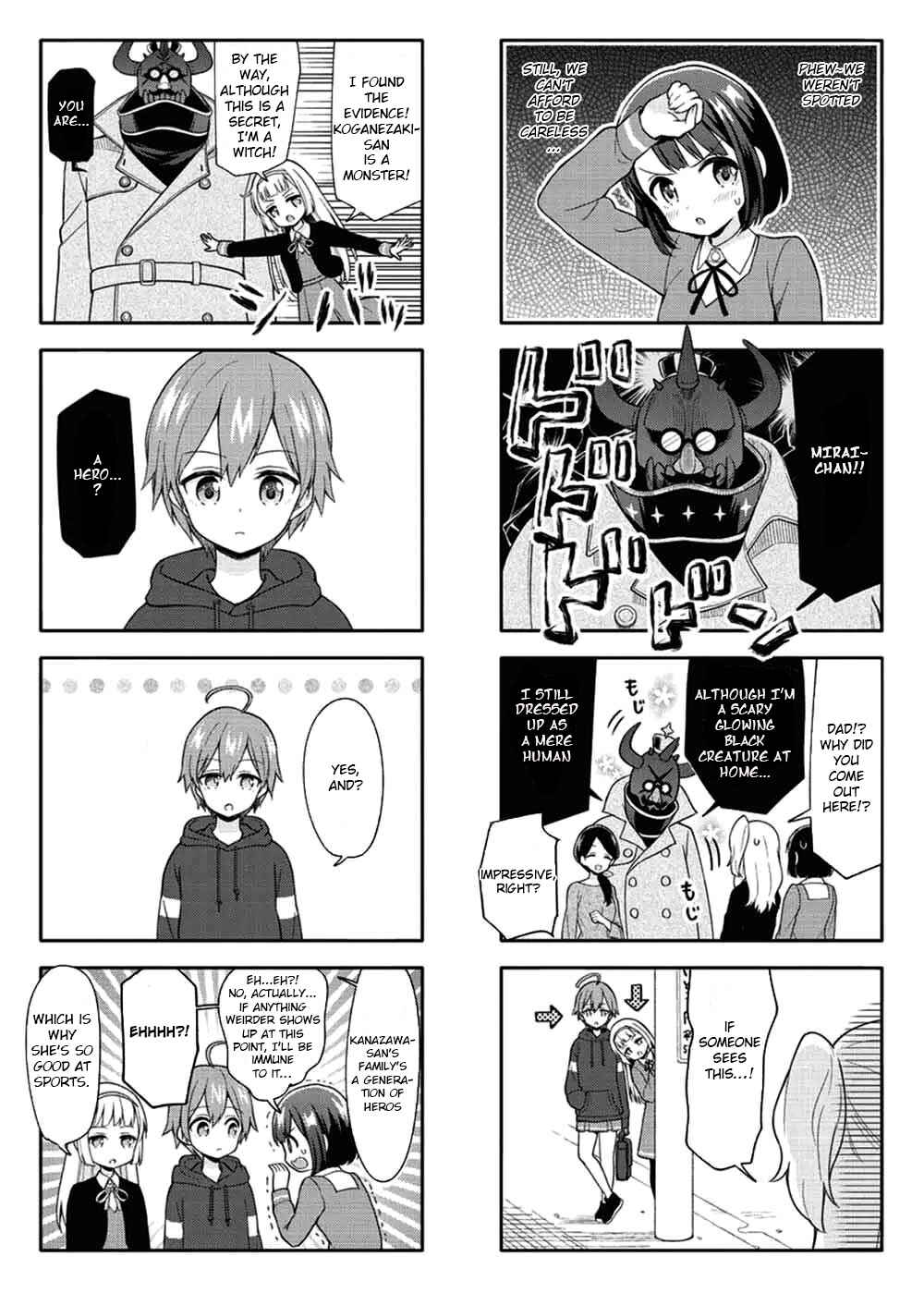 Page 6 Chapter 4 Miwaku no Makazoku