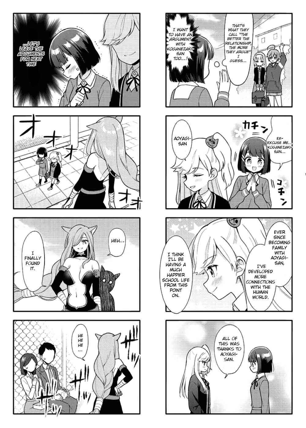 Page 8 Chapter 4 Miwaku no Makazoku