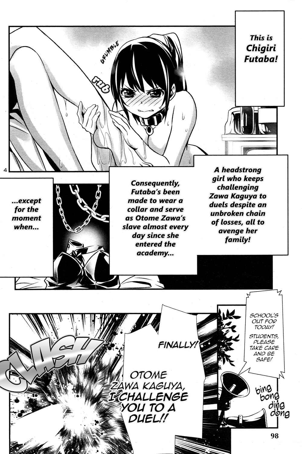 Page 4 Chapter 2 Otome x Chigiri