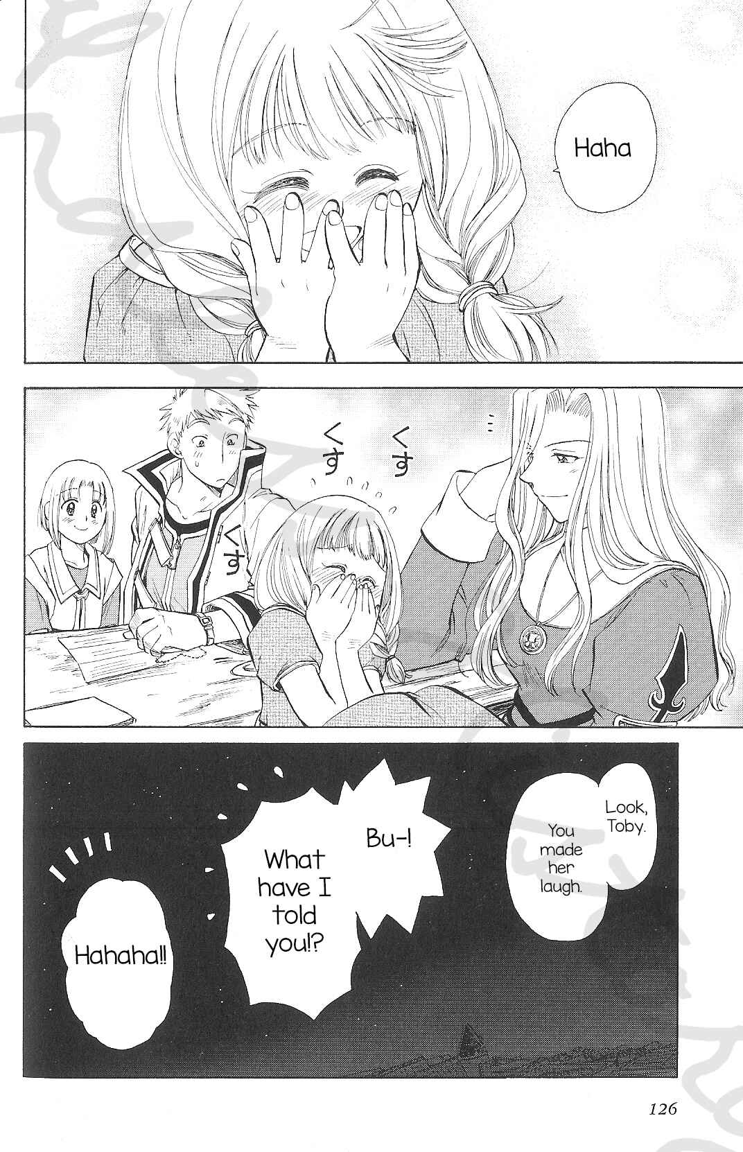 Page 11 Chapter 5 Eiyuu Densetsu - Rei no Kiseki Prestory: Shinpan no Yubiwa