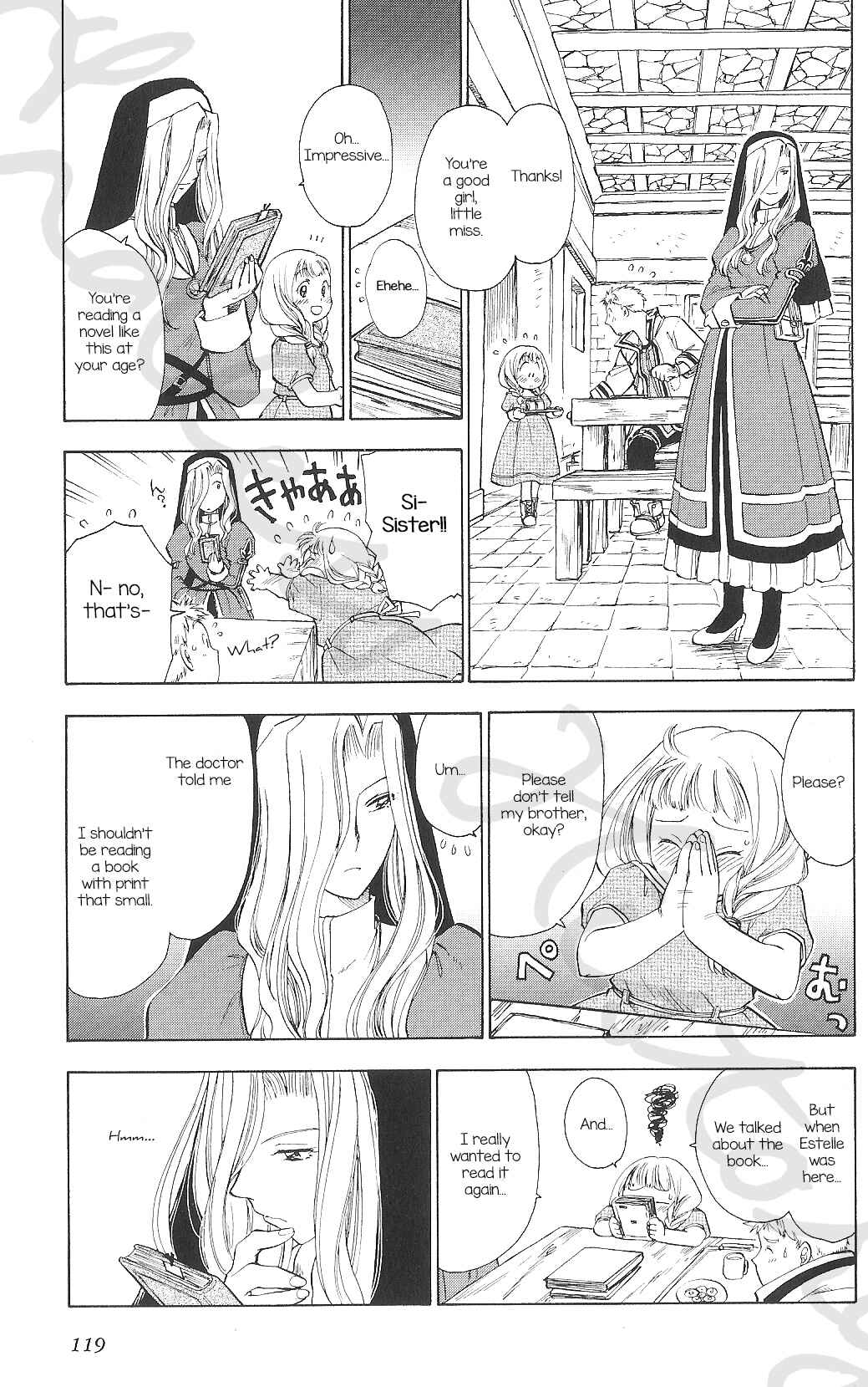 Page 4 Chapter 5 Eiyuu Densetsu - Rei no Kiseki Prestory: Shinpan no Yubiwa