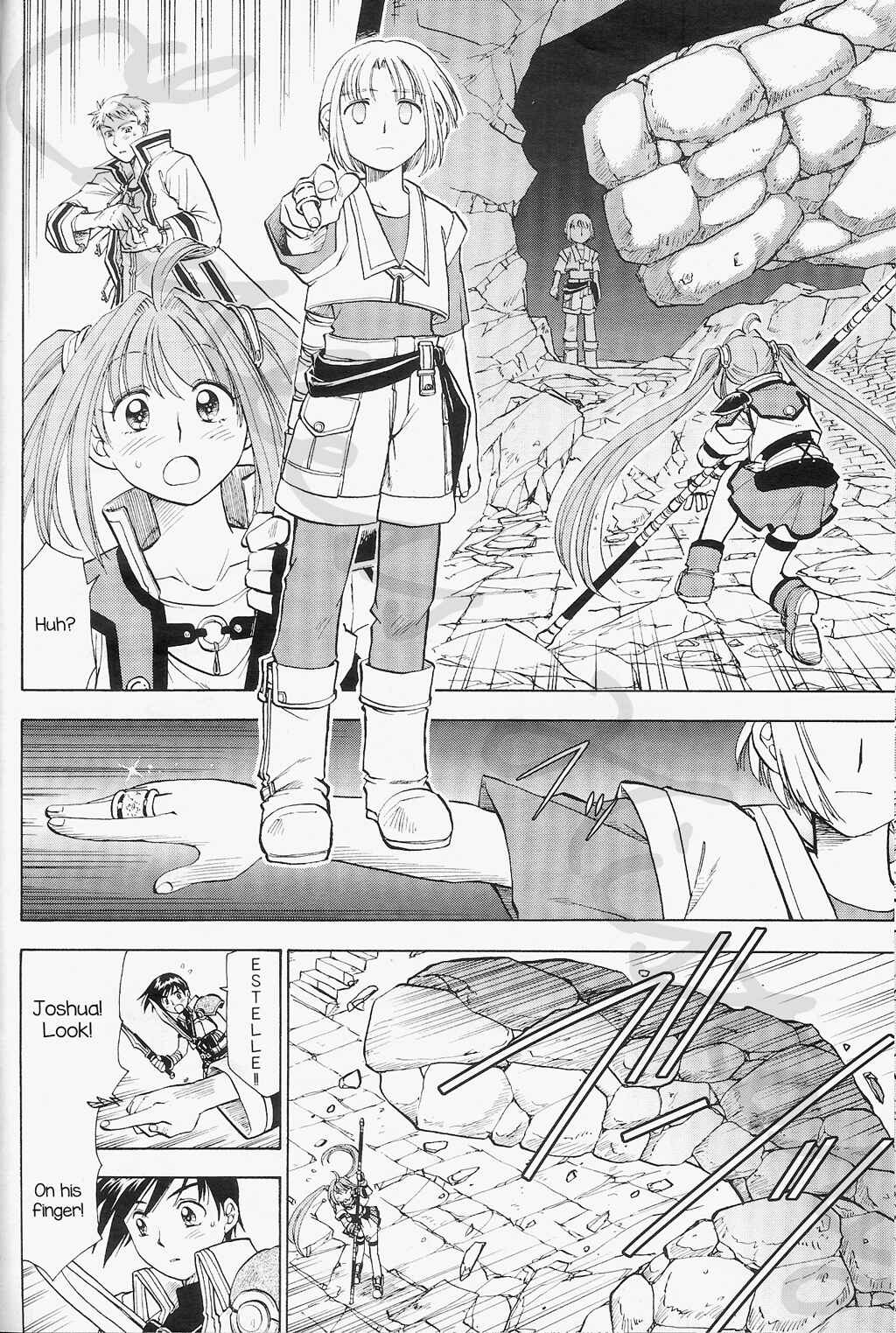 Page 14 Chapter 2 Eiyuu Densetsu - Rei no Kiseki Prestory: Shinpan no Yubiwa