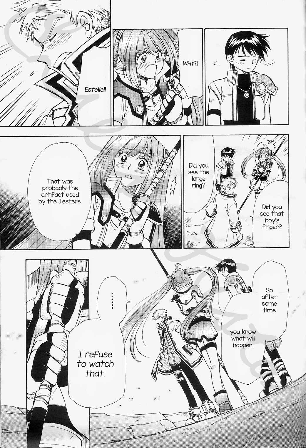 Page 19 Chapter 2 Eiyuu Densetsu - Rei no Kiseki Prestory: Shinpan no Yubiwa